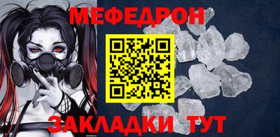 героин Кунгур