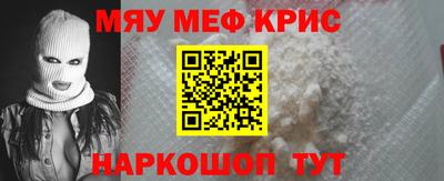 героин Кунгур