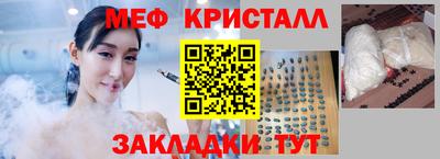 МДПВ Кулебаки