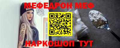 экстази Краснознаменск