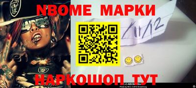 МДПВ Кулебаки