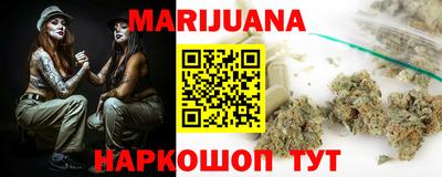спайс Кумертау