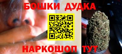 экстази Краснознаменск