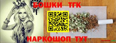 героин Кунгур