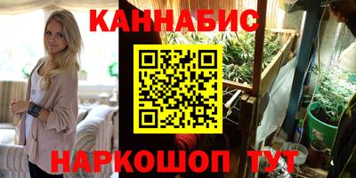 экстази Краснознаменск