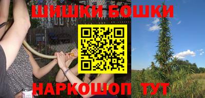 экстази Краснознаменск