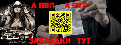 дистиллят марихуана Краснокаменск