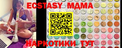 героин Кунгур