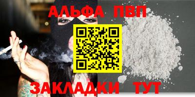экстази Краснознаменск