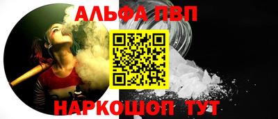 экстази Краснознаменск