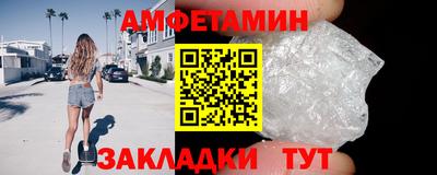 экстази Краснознаменск