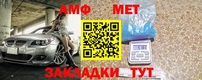 экстази Краснознаменск