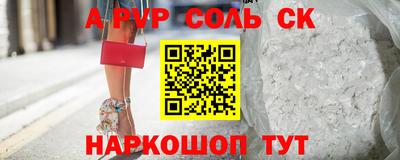 дистиллят марихуана Краснокаменск
