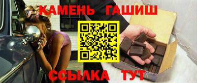 экстази Краснознаменск