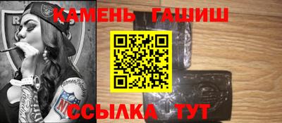 героин Кунгур