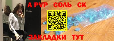 МДПВ Кулебаки