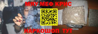 кокаин колумбия Гатчина