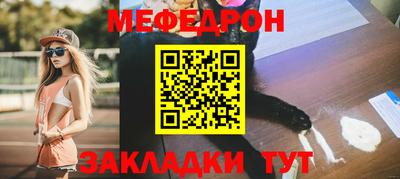 дистиллят марихуана Краснокаменск