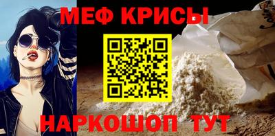 героин Кунгур